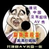 香港二四六开奖结果+开奖记录香港旅游